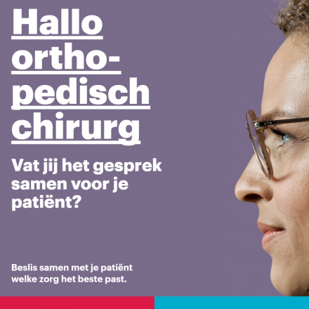 hallo orthopedisch chirurg