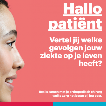 hallo patient